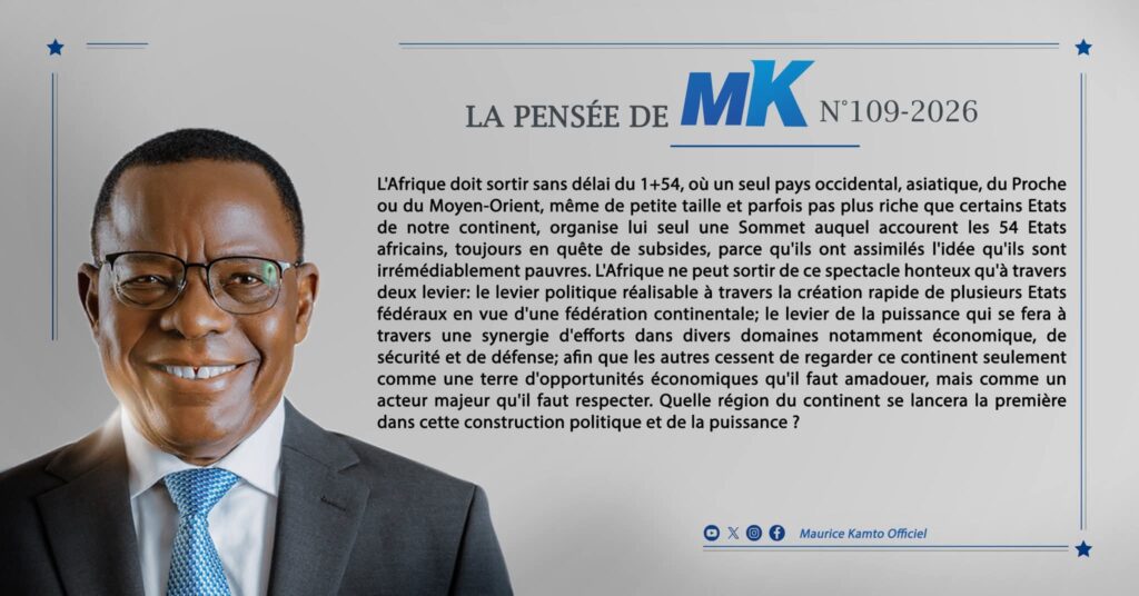 Maurice Kamto appelle l'Afrique à rompre avec le modèle du « 1+54 » pour une réelle intégration