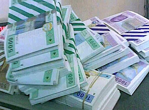 CEMAC : la BEAC maintient son offre de liquidité aux banques à 500 milliards de FCFA