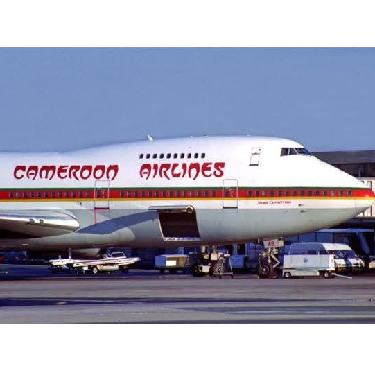 CAMAIR-Co : Entre espoirs de redressement et défis persistants en 2026