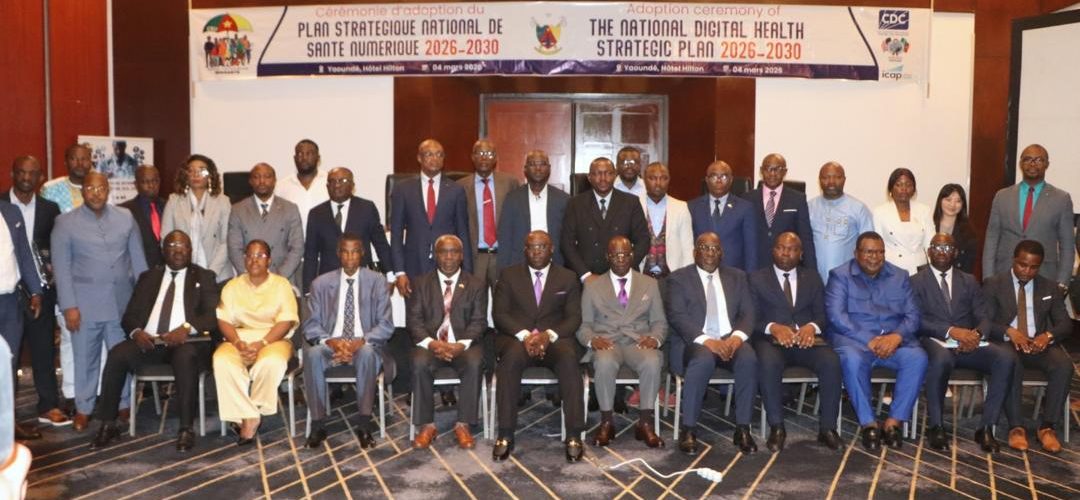 Le Cameroun lance son Plan stratégique de santé numérique 2026-2030 pour améliorer l'accès aux soins